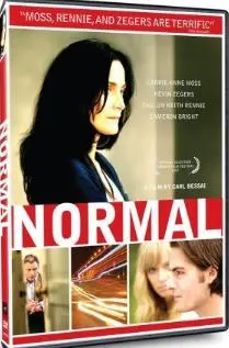 《走出阴影》：一部关于治愈、希望与重生的心灵史诗，带你走出人生低谷！