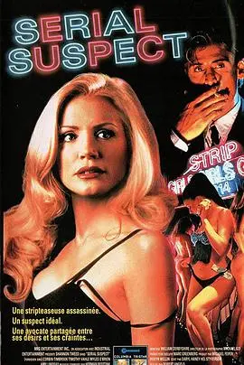 《大开色戒》深度影评：情欲、禁忌与人性的挣扎，李安的艺术巅峰？