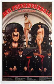 《消防员舞会》：一场荒诞幽默的爱情闹剧，笑中带泪的人生百态